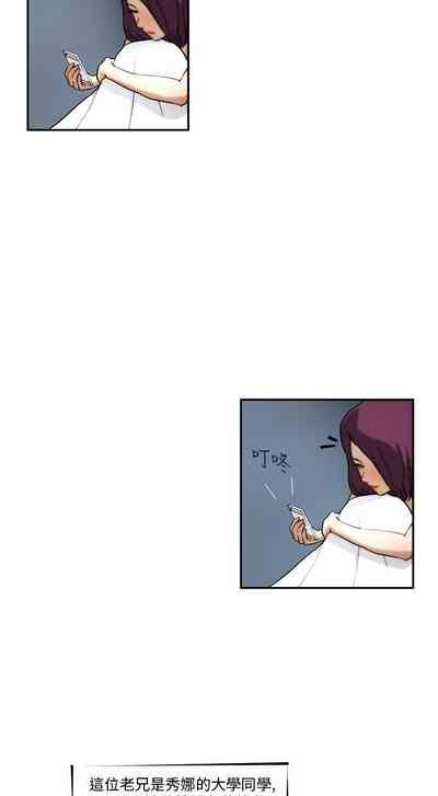 第13頁圖
