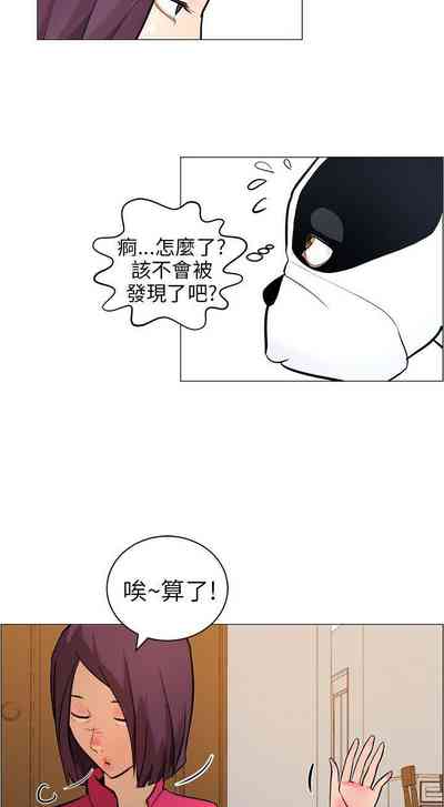 第33頁圖