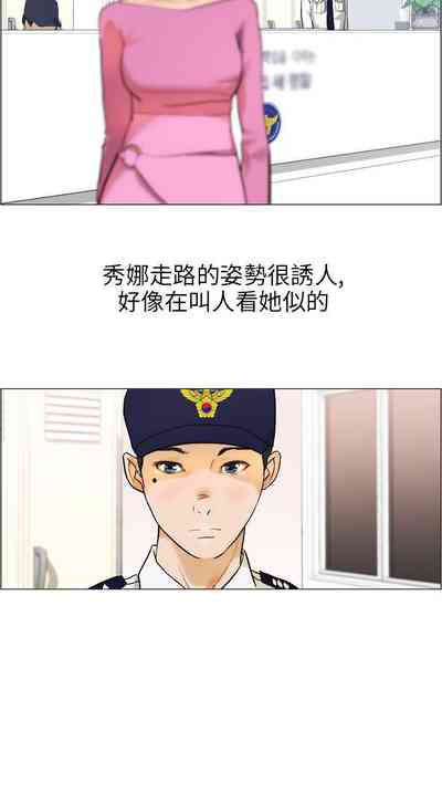第37頁圖