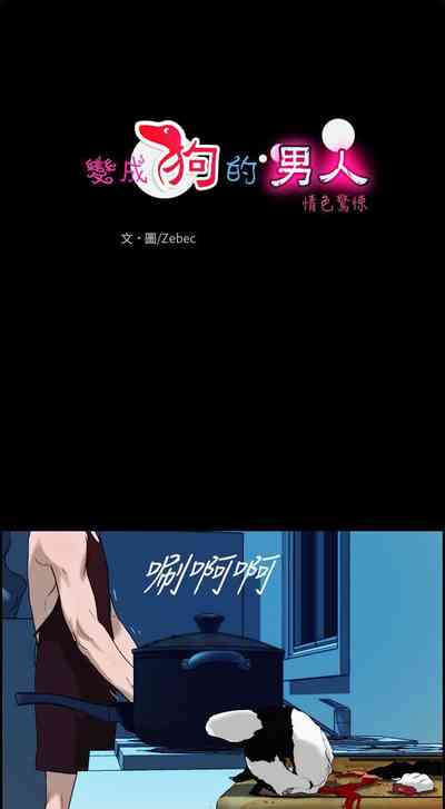 第41頁圖