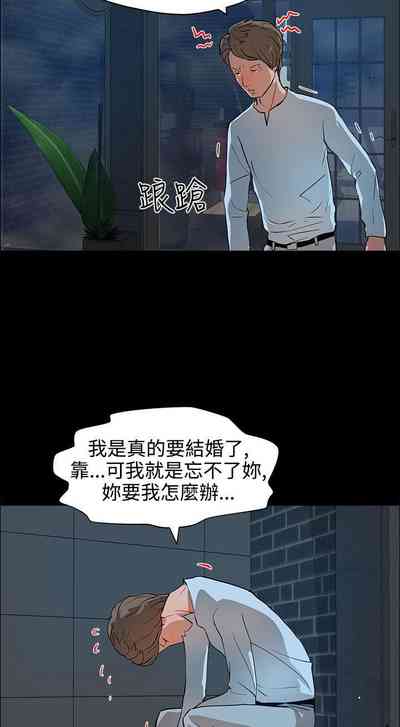 第53頁圖