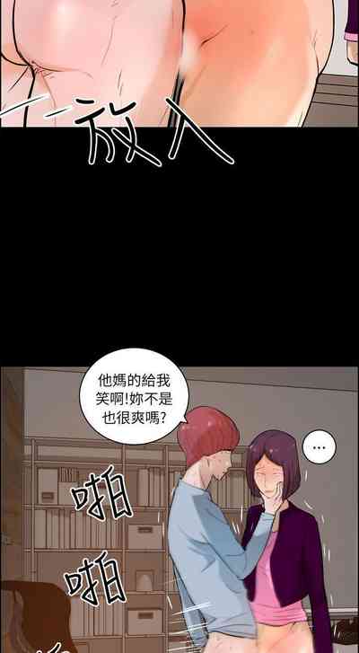 第73頁圖