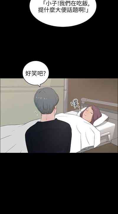第85頁圖