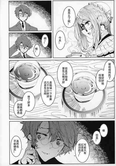 第17頁圖