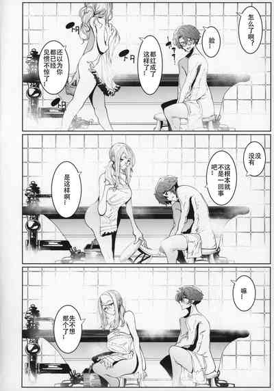 第21頁圖
