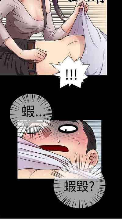 第13頁圖