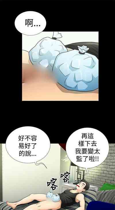 第29頁圖