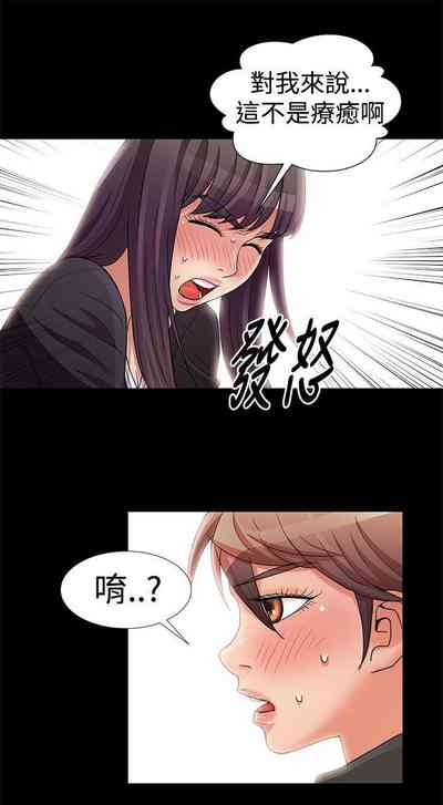 第33頁圖