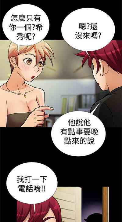 第57頁圖