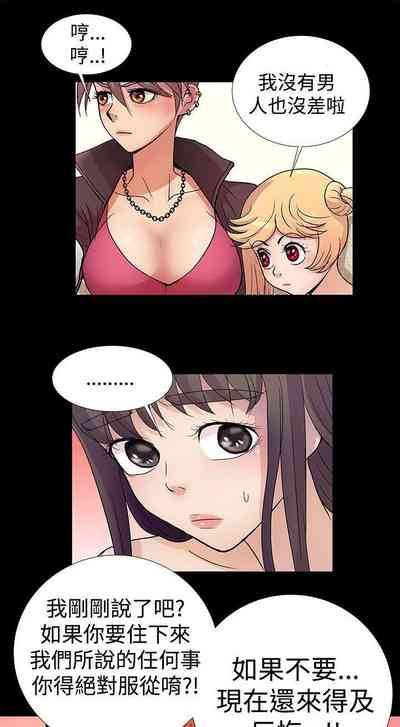 第5頁圖