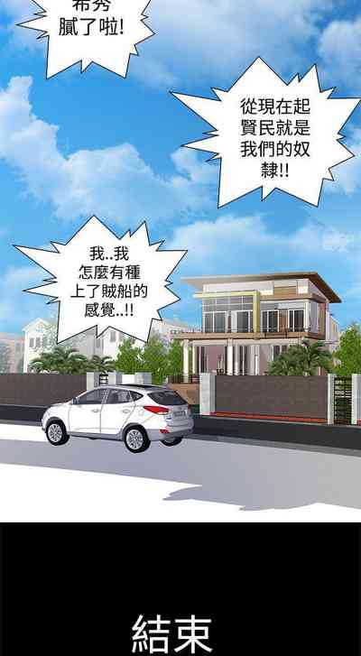 第61頁圖