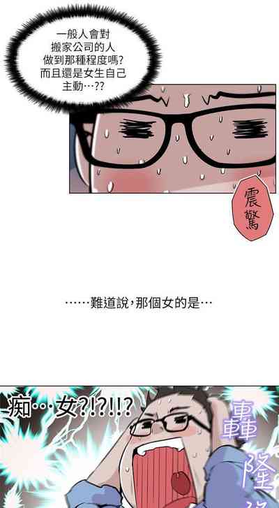 第13頁圖