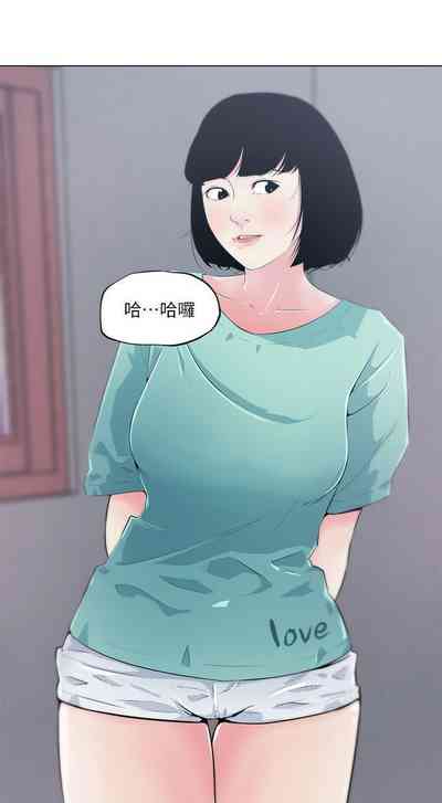 第17頁圖