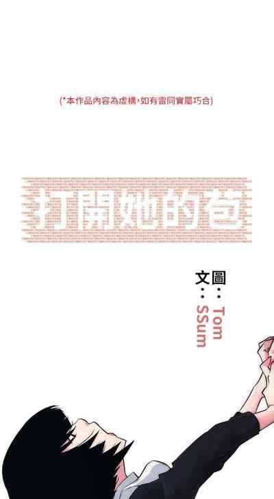 第1頁圖