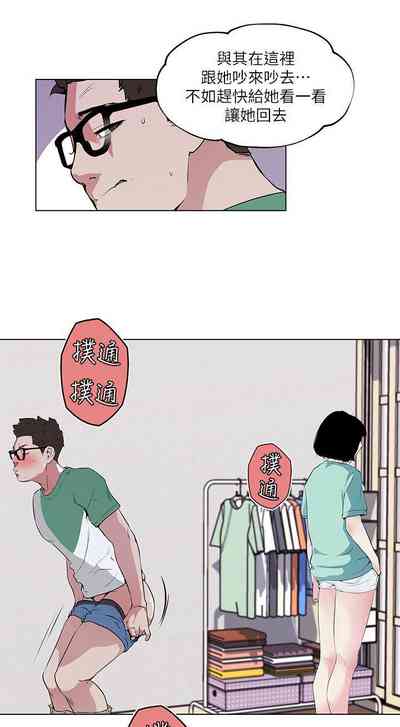 第21頁圖