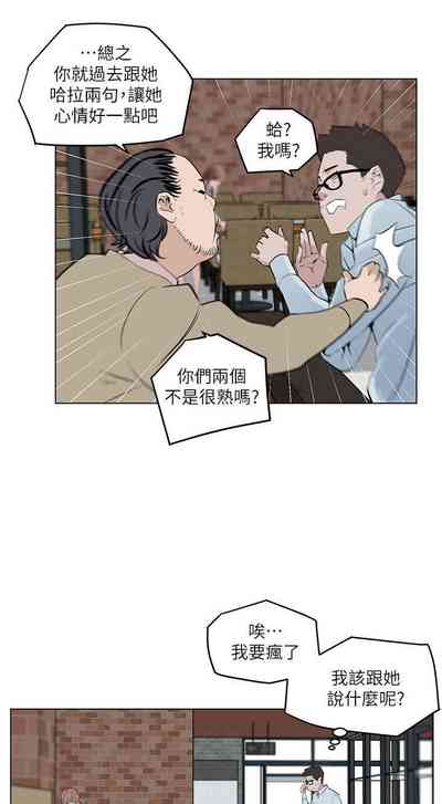 第25頁圖