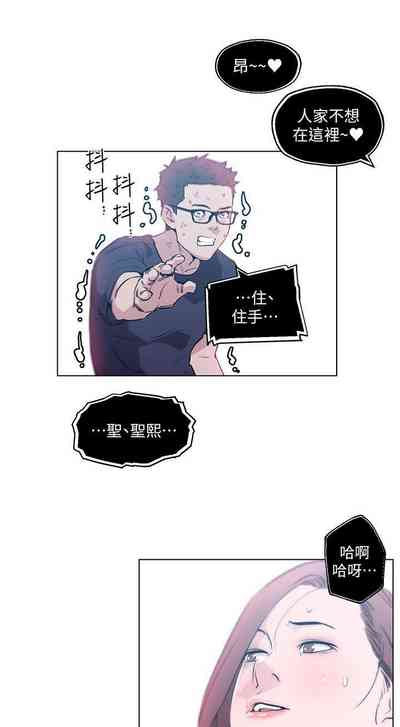 第37頁圖