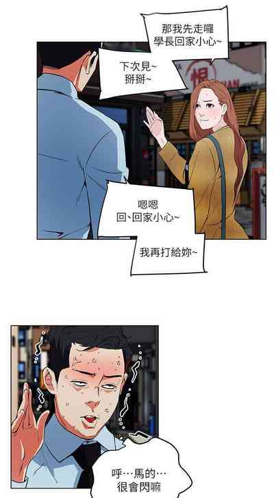 第45頁圖