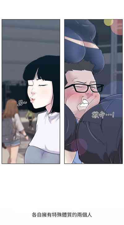 第5頁圖