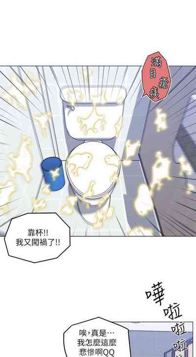 第9頁圖