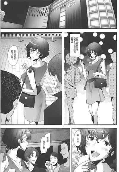 第17頁圖