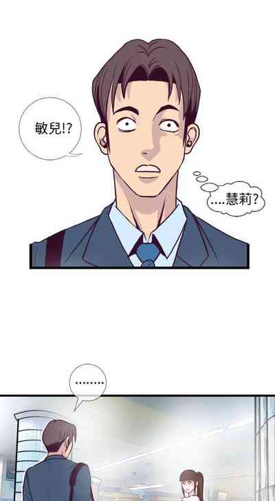 第17頁圖