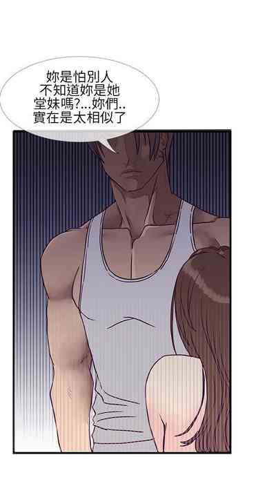 第25頁圖