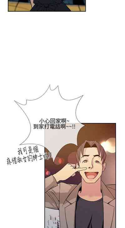 第37頁圖
