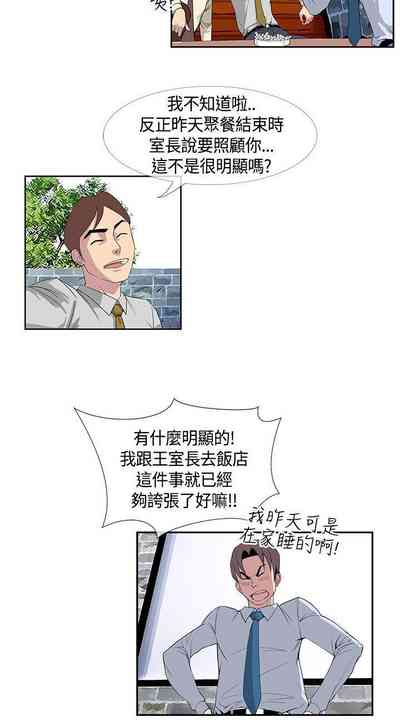 第53頁圖
