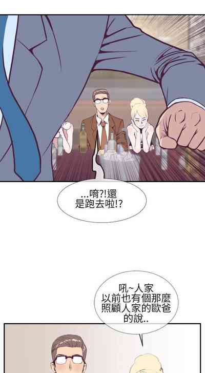 第5頁圖