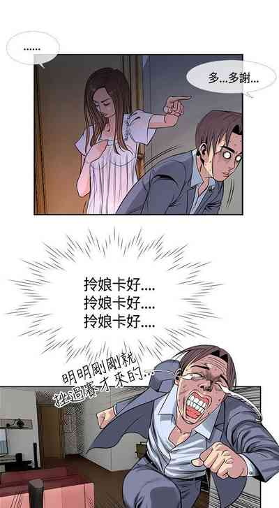 第65頁圖
