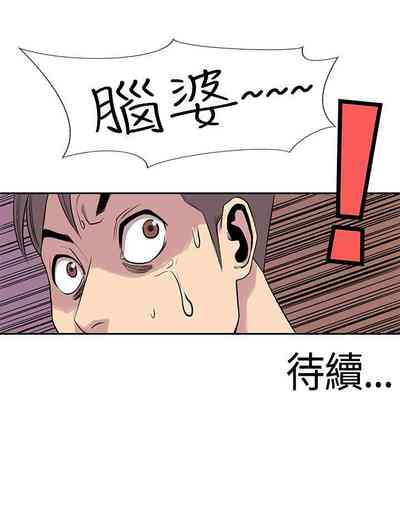 第73頁圖
