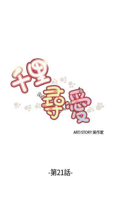 第77頁圖