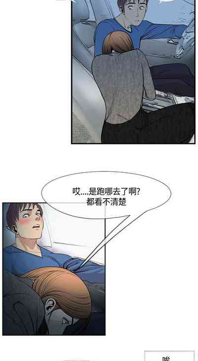 第81頁圖