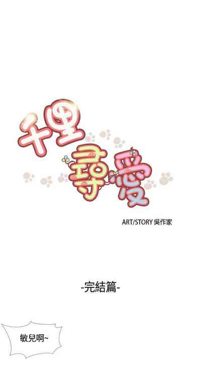 第89頁圖