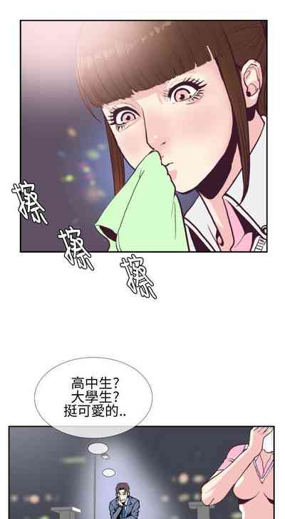 第9頁圖