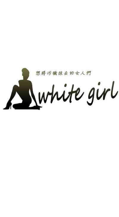 第17页图