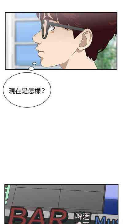 第21页图