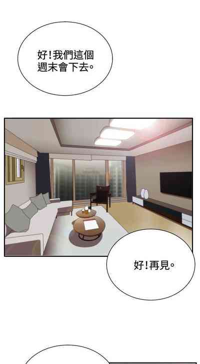 第33页图