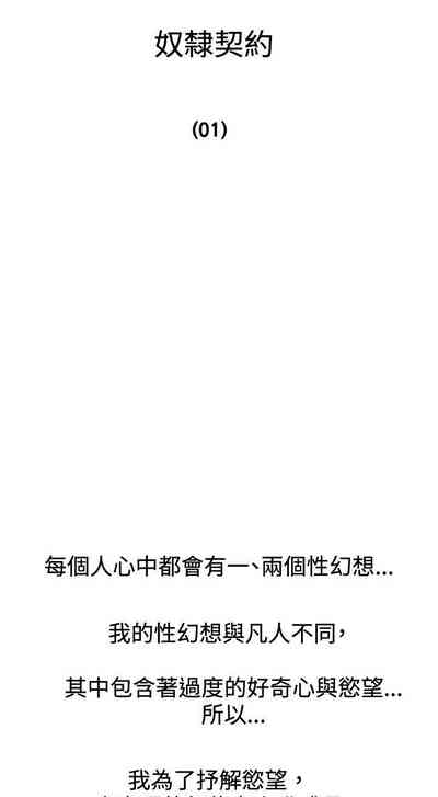 第49页图