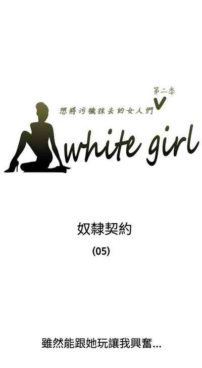 第61页图