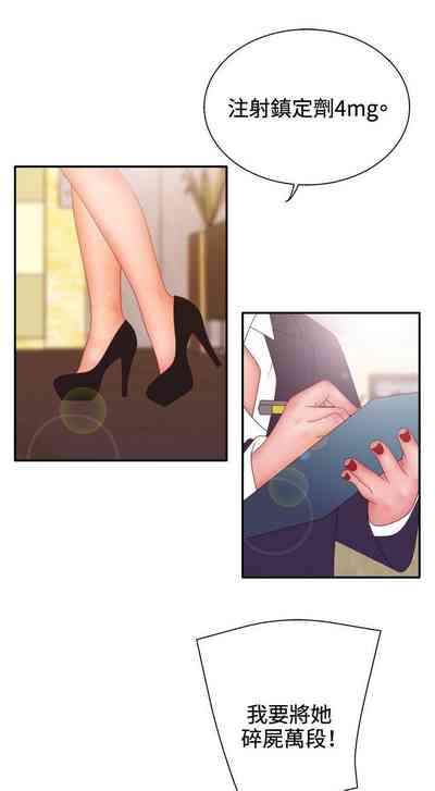第65页图