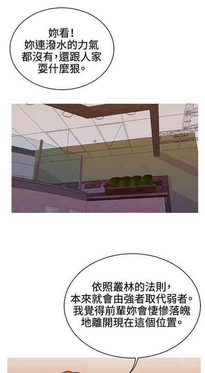 第73页图