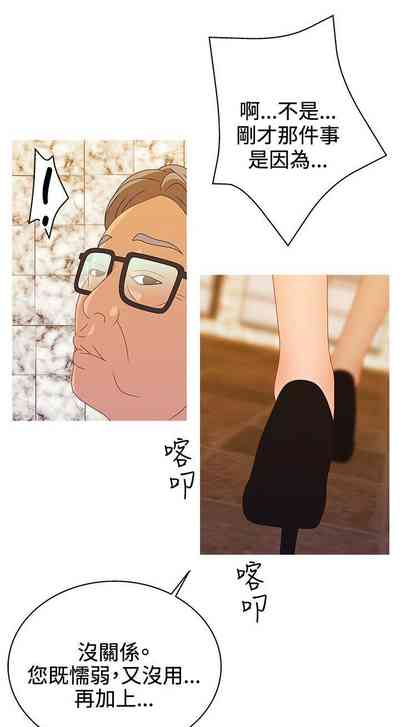 第81页图