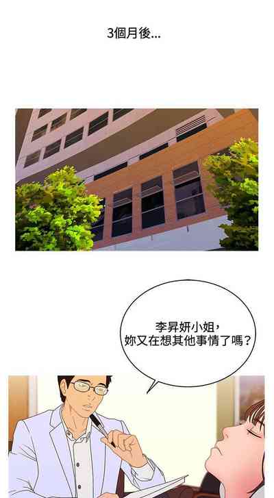 第85页图