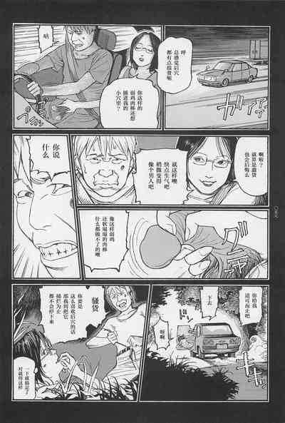 第13頁圖
