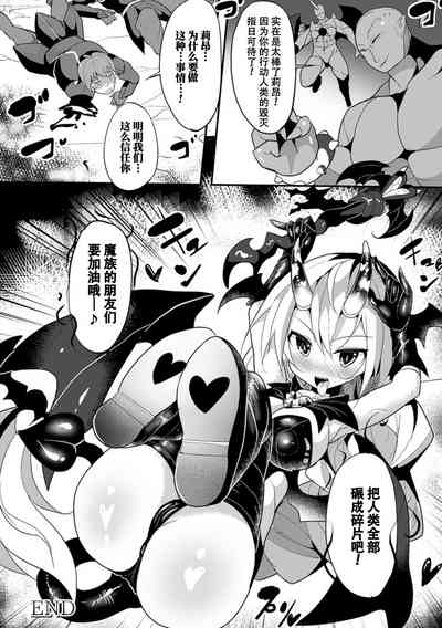 第21页图