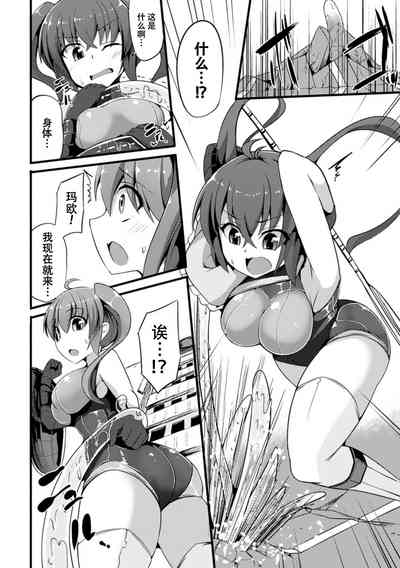 第25页图