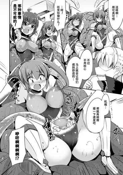 第29页图