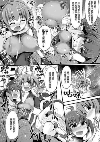 第33页图